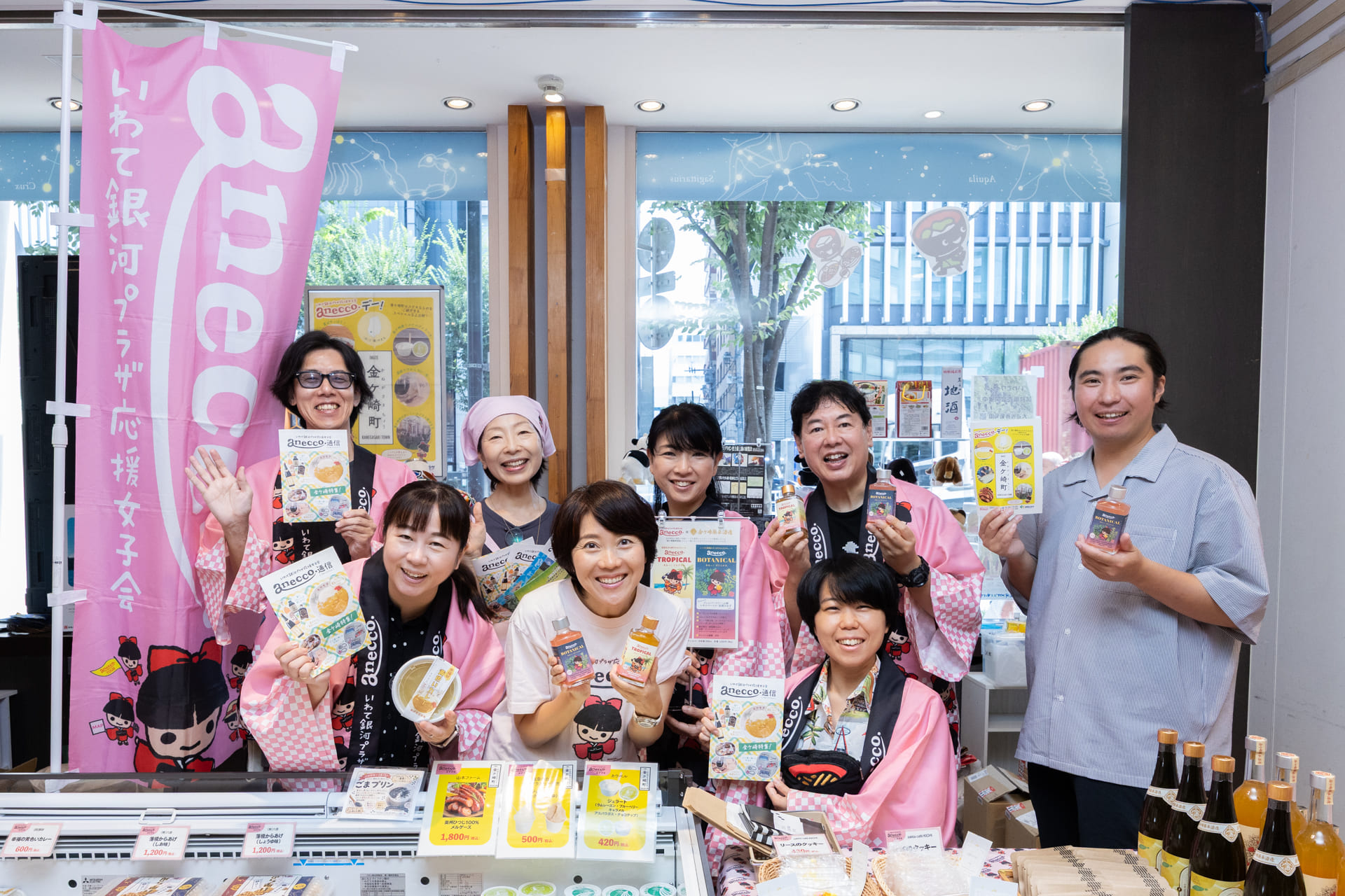 anecco集合写真