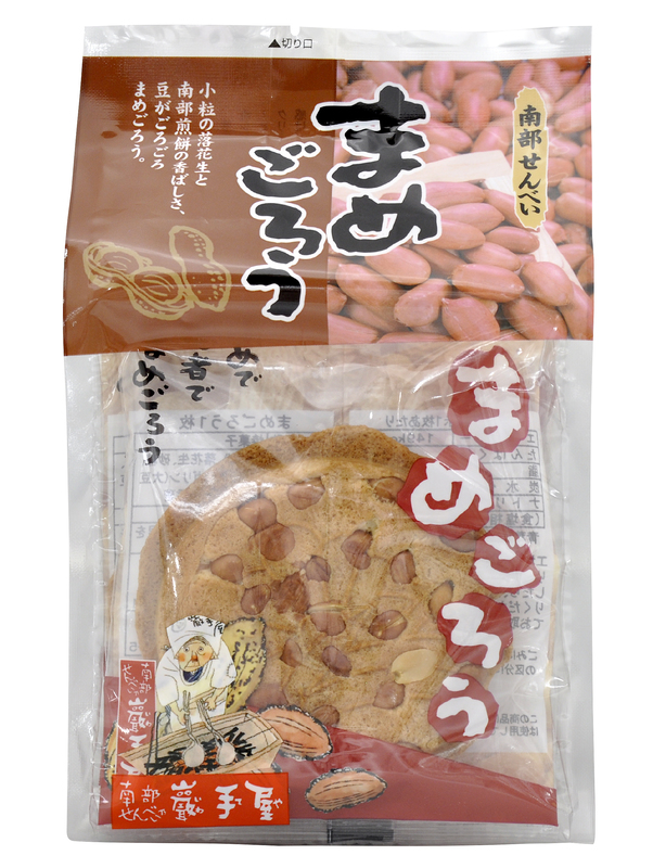 まめごろう │ お菓子 │ 特産品紹介 │ いわて銀河プラザ