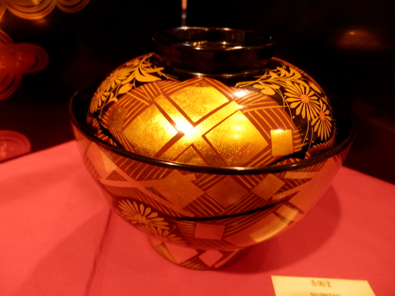 【高級　美品】漆器　お盆　秀衡塗　丸三漆器 秀衡椀 - 秀衡塗工房 丸三漆器 オンラインストア