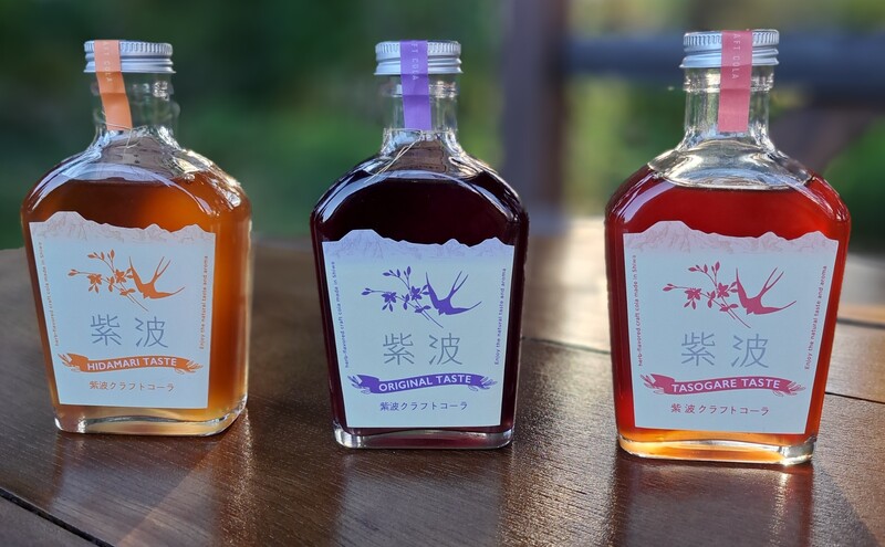 紫波クラフトコーラ試飲販売 │ イベント情報 │ いわて銀河プラザ