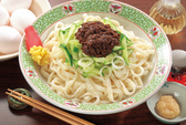 白龍 じゃじゃ麺