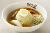 ぴょんぴょん舎盛岡冷麺